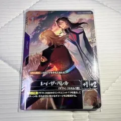 Cindra, Dracai of Retribution Marvel FaB - メルカリ