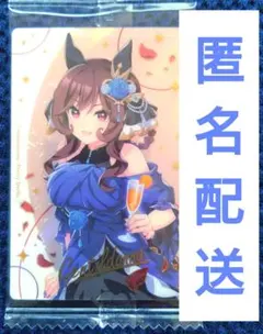 匿名配送 ウマ娘 ジェンティルドンナ ドレスレア ツインウエハースカード