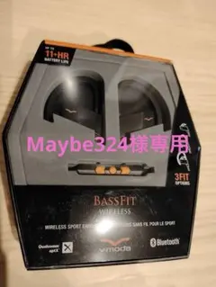Maybe324様専用　新品未使用V−MODA BASSFIT WIRELESSのサムネイル