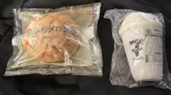 セブンイレブン一番くじ B賞 コーヒーぬいぐるみチャーム C賞パンポーチ　セット