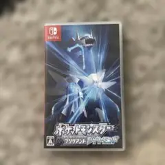ポケットモンスター ブリリアントダイヤモンド