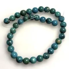 丸玉ターコイズ