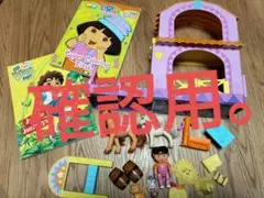 Item thumbnail for item f2466638-827e-41b0-bedd-9f6026f86d08