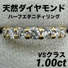 専用JF129☆高級 イエローダイヤモンド0.573ct K18 リング 鑑付 - メルカリ