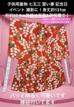 Item thumbnail for item 6b060f83-32e5-49b1-a52e-3b43c05dcf63