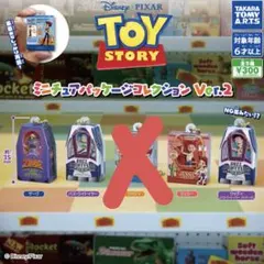 kkkk.nick様 リクエスト 3点 まとめ商品