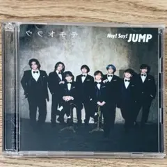 Hey! Say! JUMP ウラオモテ 初回限定盤2 CD Blu-ray