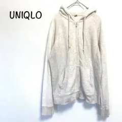 Item thumbnail for item 99ac8760-8863-4bd5-aa0f-08055ab672c7