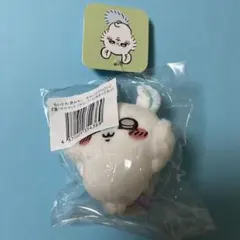 ちいかわ　褒めろッモモンガだらけくじ　E賞:マスコット（サイコーに決まってるッ）