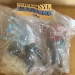 2026年最新】ウデゲルゲの人気アイテム - メルカリ
