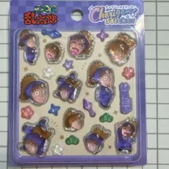 Item thumbnail for item bc3dd4a1-2391-4ab3-959b-8ac3a424d9ca