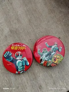 仮面ライダー　カンロキャンディ　昭和レトロ 仮面ライダー カンロキャンディ 昭和レトロ - メルカリ