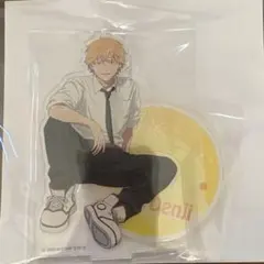 チェンソーマン デンジ アクリルスタンド