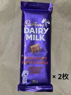 Cadbury Dairy Milk fruit & nut 90g×2のサムネイル
