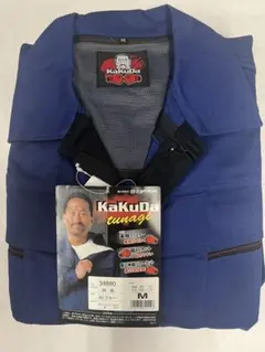 作業着 オーバーオール