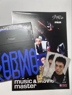 stray kids KARMA ヒョンジン　HMVセット