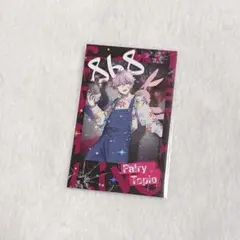 2026年最新】ストグラRPLの人気アイテム - メルカリ