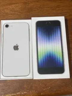 Apple iPhone SE 128GB 箱付き