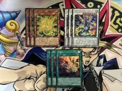 TW03 『ターミナルワールド3』 ドラグニティスーパラセット ドラグニティ