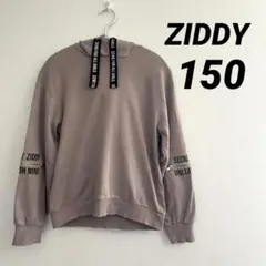 nonpachi様 リクエスト 2点 まとめ商品