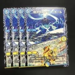 MICHELLE様 リクエスト 2点 まとめ商品