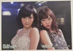 Item thumbnail for item 52ab44ef-bc49-42ce-aa57-37bff8fcc4e4