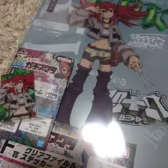 ガチアクタ 【リヨウ】 2点セット - メルカリ