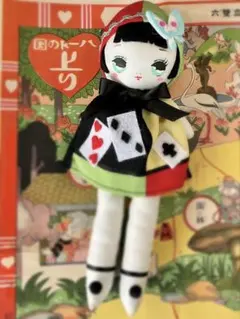 つきもとつきこの文化人形 専用出品です。 昭和レトロ 文化人形 ヘロヘロ人形 つきもとつきこの文化人形 レトロポップ ヘロヘロ人形 昭和レトロ 文化