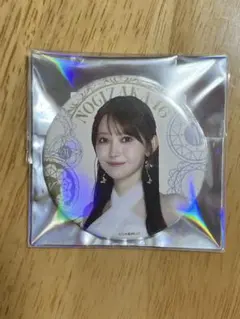 2026年最新】メンバー名：黒見明香 坂道シリーズ ピンズ・ピンバッジ