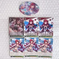 2026年最新】ヴァイス ゆったりひととき IRySの人気アイテム - メルカリ