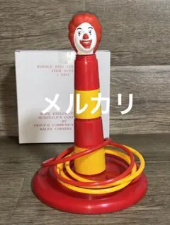 1993 アメリカ マクドナルド ロナルド フィギュア ヴィンテージ 輪投げのサムネイル