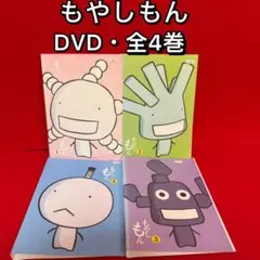 2026年最新】dvd もやしもん 4の人気アイテム - メルカリ