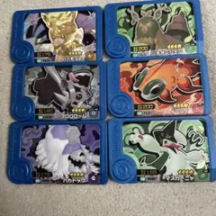 ポケモンフレンダ　2弾　チオジエン、イーユイ、マスカーニャ、ハカドック