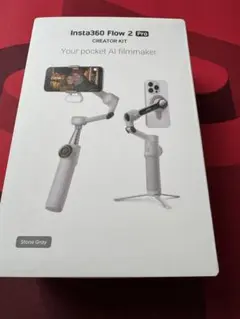 2025年最新】insta360 flow 2 proの人気アイテム - メルカリ