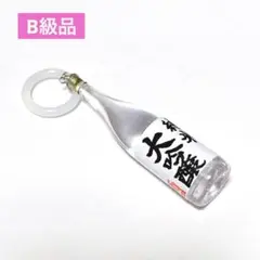 Item thumbnail for item a8b801d9-b54d-4df0-9d88-0a405e0d3828