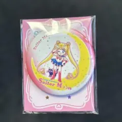 セーラームーン　セブンイレブン限定 缶ミラー セーラームーン