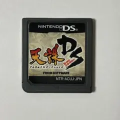 天誅 DARK SHADOW DS