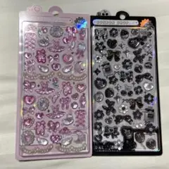 【正規品】クーリア ボンボンドロップシール 2点セット バレエ ブラック