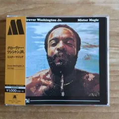 グローヴァー・ワシントンJR. / ミスター・マジック