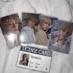 txt ボムギュ トレカ 5枚セット