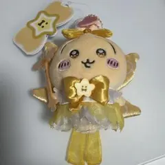 2026年最新】超まじかるちいかわ パワーアップマスコットの人気
