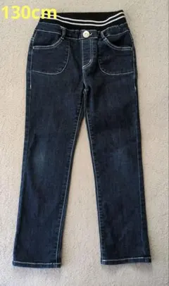 【お値下げしました！】子供長ズボン　ストレッチパンツ　130cm 女の子