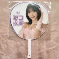 2025年最新】野口衣織 うちわの人気アイテム - メルカリ