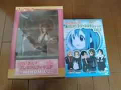 けいおん!! 平沢唯プレミアムフィギュア フリースブランケット　セット