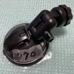 Item thumbnail for item 7514c4ca-c975-49f0-9abe-9089b31cf6f0