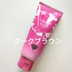 資生堂ベネフィーク カラーリペアトリートメント(オーラピンク) - メルカリ