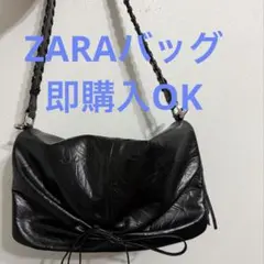 ZARAバッグ