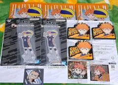 ハイキュー 一番くじ 日向 10点セット＋シール1点