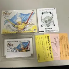 ファイナルファンタジーⅢ 箱説付