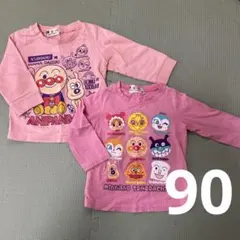 ぬーん様 リクエスト 4点 まとめ商品